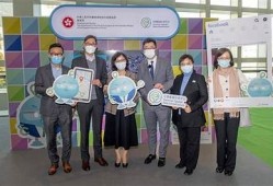 保持海角社区服务：数字经济助力乡村振兴