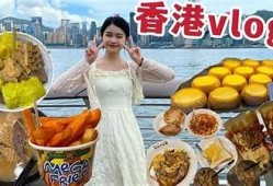 糖心vlog最新：探索秋季美食之旅！