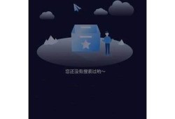 海角APP: 短视频带火全网障碍  
海角APP: 新兴科技改变生活方式  
海角APP: 疫苗接种新进展解析  
海角APP: 娱乐圈最新八卦大揭秘  
海角APP: 虚拟现实游戏新体验  
海角APP: 气候变化影响全球经济  